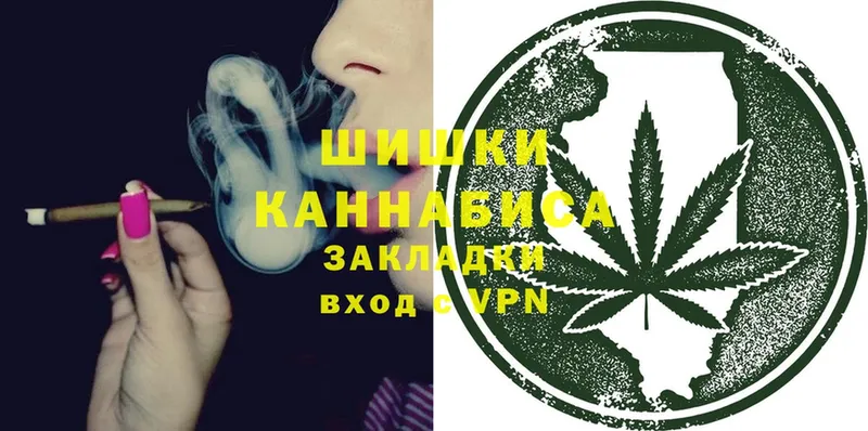 Каннабис Ganja  Давлеканово 